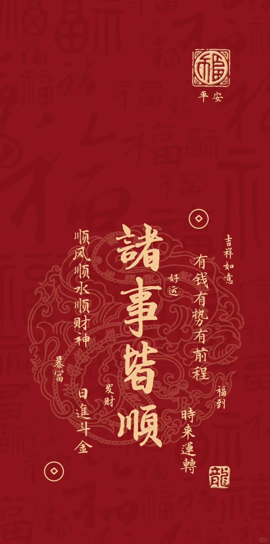 聊天技术提升你的沟通和客户服务