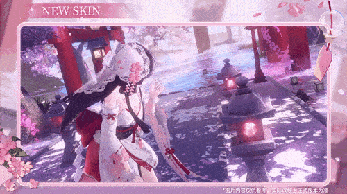 新增换装|镜花黄泉·伊邪那美全新换装「初雪千华」 | 深空之眼
